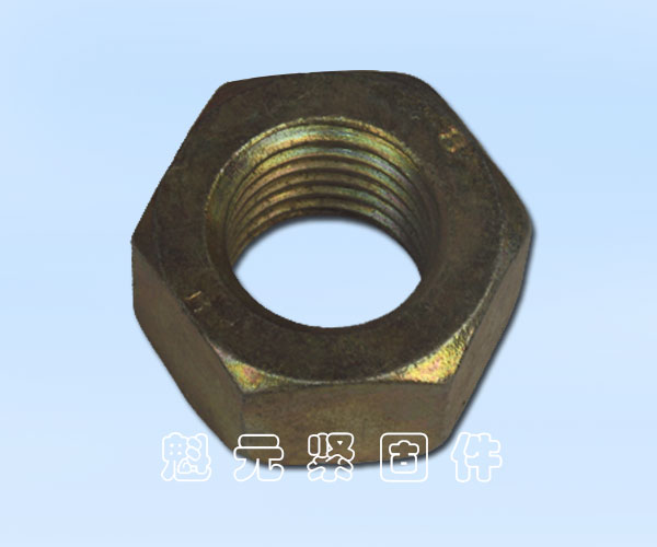 高強度螺母